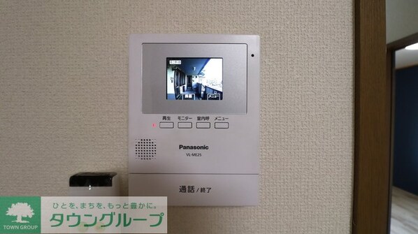 エミネンスの物件内観写真